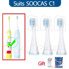 Cabeça de Escova SOOCAS C1 para Crianças Thumbnail 1