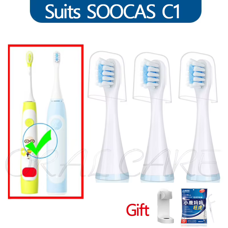 Cabeça de Escova SOOCAS C1 para Crianças