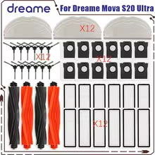 Peças de Reposição Dreame Mova S20 Ultra Thumbnail 1