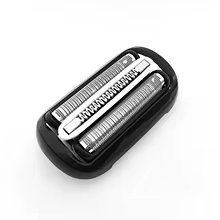 Cabeça de Lâmina Barbeador Forshaver 64B Thumbnail 3