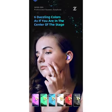 Fone NUNE ZEN Subwoofer Thumbnail 3