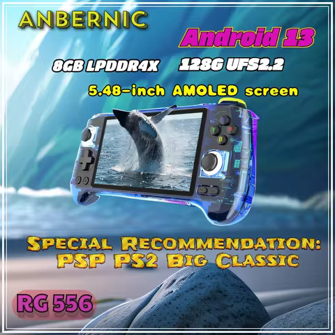 Anbernic RG556 512GB Console Retro