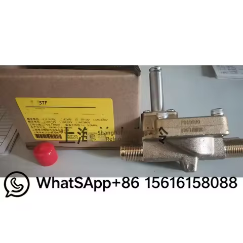 Válvula Solenoide de Parada de Refrigeração FDF10MBR