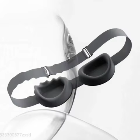 Máscara de Olhos 3D Dreamlight