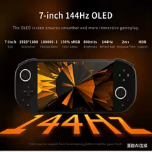 MANGMI Pocket Max 7 OLED Console Thumbnail 4