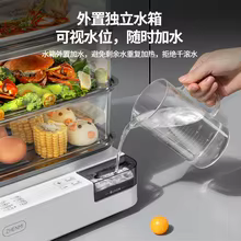 Vaporizador Elétrico Multifuncional Midea Thumbnail 1