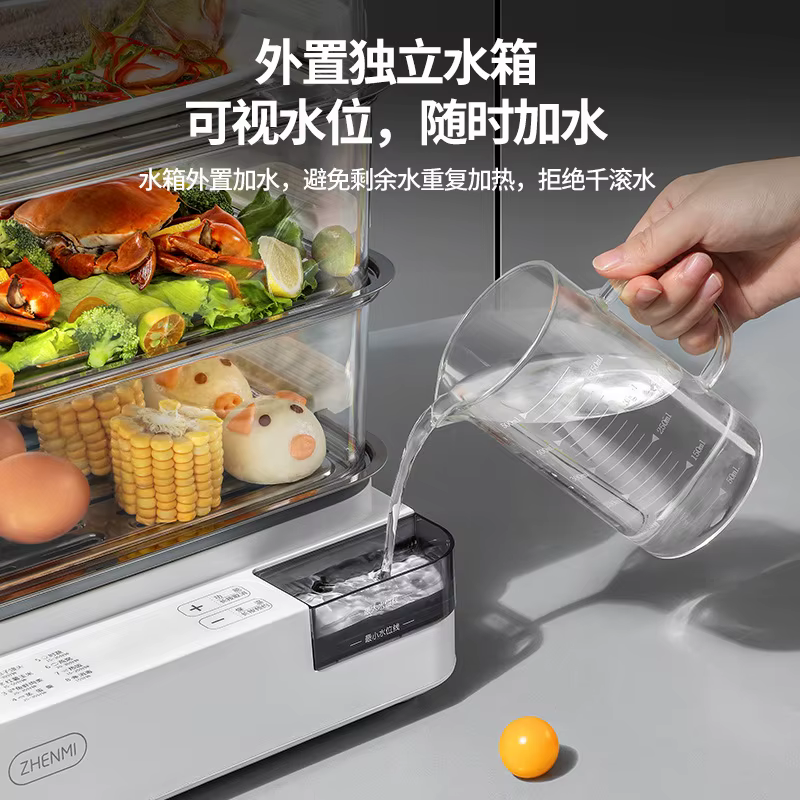 Vaporizador Elétrico Multifuncional Midea