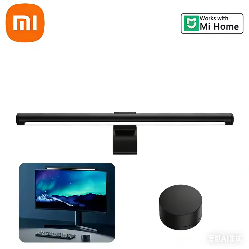Luminária Xiaomi Mijia Ra95 1S
