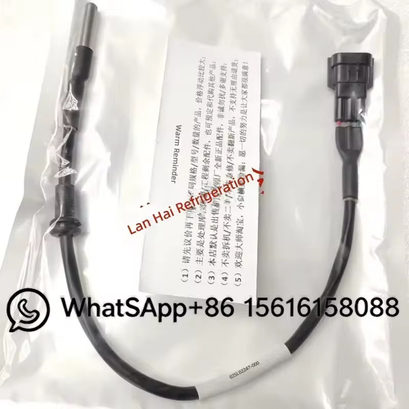 Sensor de Temperatura AC