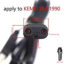 Cabo USB KEMEI KM-1990 Thumbnail 2