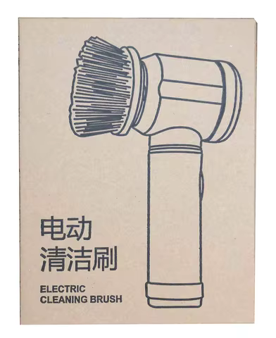 Escova Elétrica UZZDSS 5 Cabeças