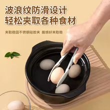 Kit Utensílios de Cozinha em Silicone Thumbnail 4