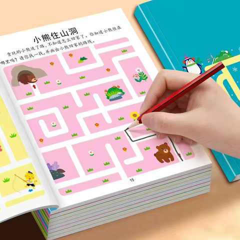 Caderno de Labirintos para Crianças