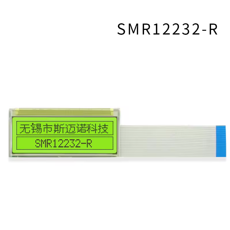 Módulo LCD Retro 122x32