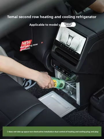Mini Freezer Carro XMSJ
