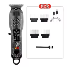 Máquina de Corte de Cabelo Profissional Thumbnail 4