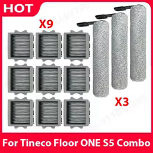 Kit Rolo e Filtro HEPA Tineco S5 Thumbnail 1