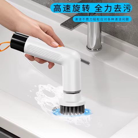 Escova Elétrica Mini Multifuncional