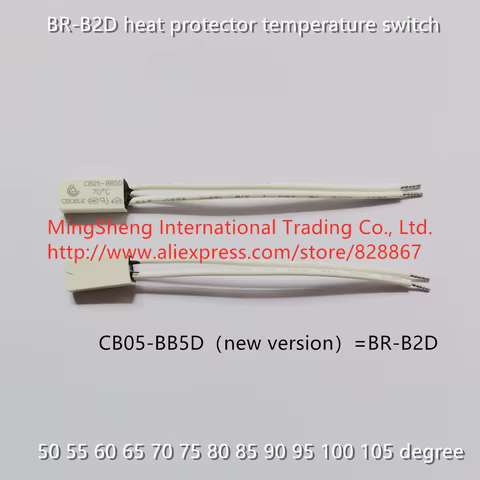 Protetor Térmico BR-B2D