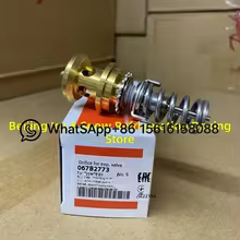 Válvula de Expansão Térmica Danfoss Thumbnail 3