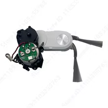 Módulo Motor Roborock Q Revo - Escova Lateral Thumbnail 2