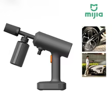 Xiaomi Mijia 2 Lavadora de Carros Sem Fio Thumbnail 3