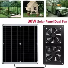 Ventilador Solar Dual Painel Thumbnail 2