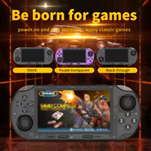 Console Portátil Sem Fio 4.5" Thumbnail 1