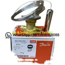 Válvula de Expansão Térmica Danfoss TEZ Thumbnail 2