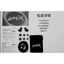 ZYNEX Origin Gaming Fones Thumbnail 6