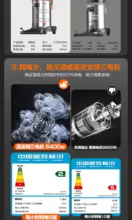 Aspirador Industrial Hannuo Thumbnail 5