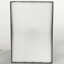 Filtro HEPA Sharp KI-G75EUW Thumbnail 4