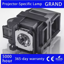 Lâmpada Projetor Epson ELPLP87 Thumbnail 1