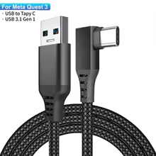 Cabo VR Link 16 Pés USB-C Thumbnail 1