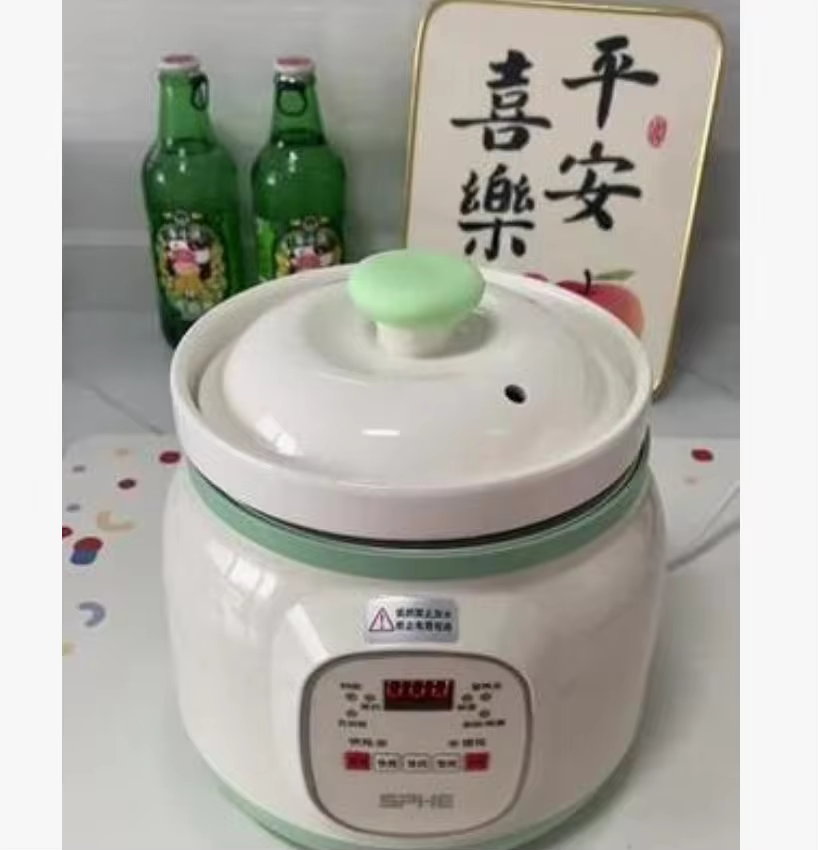 Panela Elétrica Automática HAOYUNMA