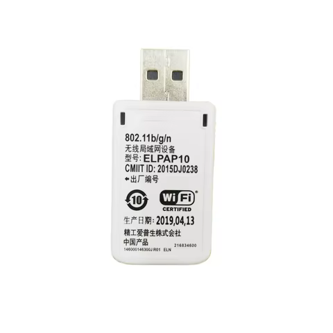 Adaptador LAN Sem Fio BENPING ELPAP10