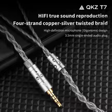 Cabo QKZ T7 3.5mm Thumbnail 2