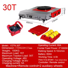 Carrinho Elétrico DT30 Thumbnail 6
