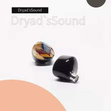Fones Dinâmicos Dryad`sSound HiFi Thumbnail 5