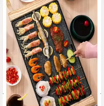 Grelha Elétrica Churrasco HAOYUNMA Thumbnail 6