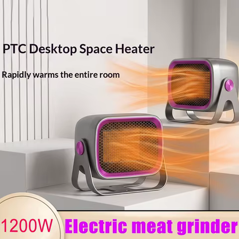 Aquecedor PTC 1200W