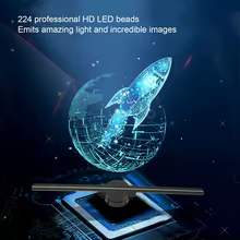 Ventilador Holográfico 3D WiFi Qiilu Thumbnail 5