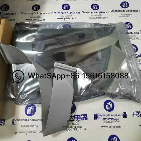 Controlador LCD York 331-01771-000