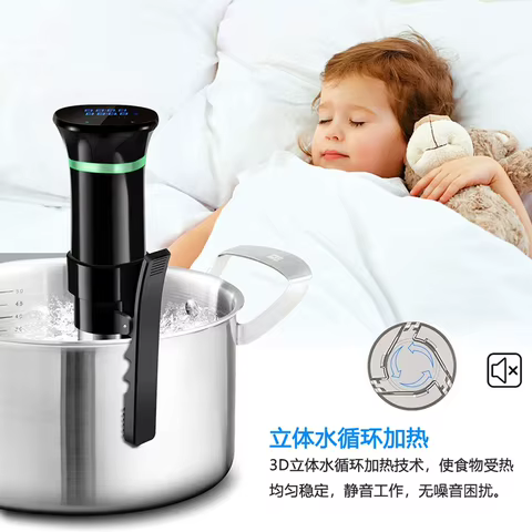 Circulador de Imersão Sous Vide 220V