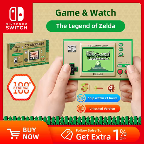 Nintendo Game & Watch Zelda