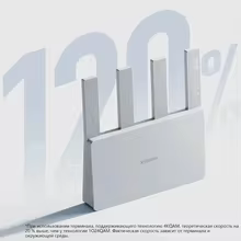 Roteador Xiaomi BE3600 Wi-Fi 7 2.5G Thumbnail 2