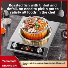 Forno Elétrico Côncavo HAOYUNMA 3500W Thumbnail 5