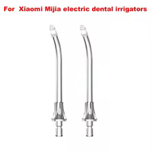 Bicos Mijia Hidratador Oral Thumbnail 1