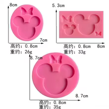 Forma Silicone Disney Stitch Mickey Thumbnail 6