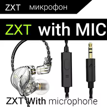 Fone QKZ ZXT Intra-auricular Thumbnail 6